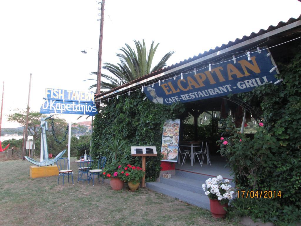 El Capitan Hotel Porto Koufo Ngoại thất bức ảnh